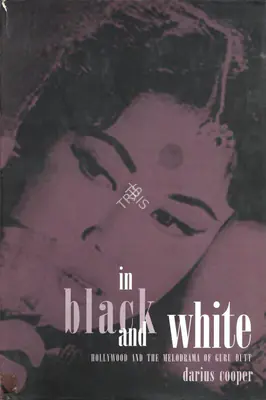 Darius Cooper (Author), In Black and White, 2005, Authored Book