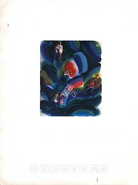 G.M. Sheikh (Artist), Gulammohammed Sheikh, 1996, Solo Exhibition Catalogue