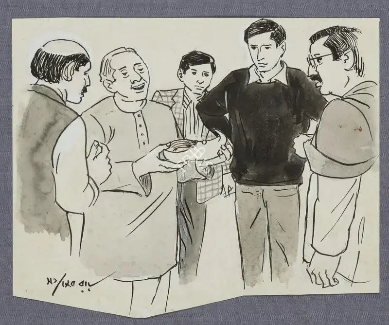 Satyajit Ray (Artist), Untitled (Feluda from the story of the Pink Pearl), Drawing
