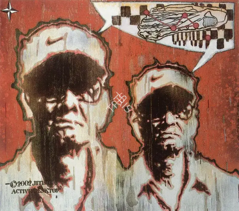 Jitish Kallat (Artist), Active Desktop, 2002, Painting