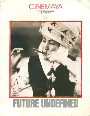 Kalpana Sahni (Essayist), Wages of History, 1990, Essay
