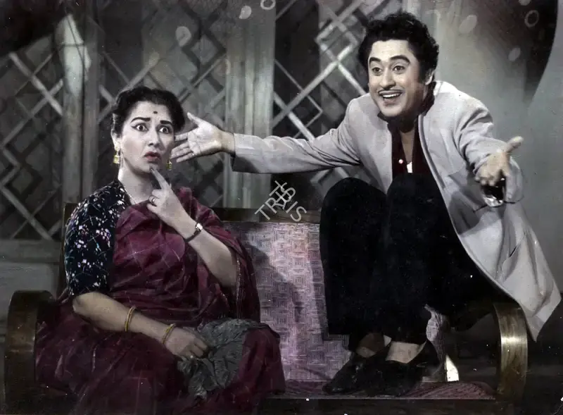 Kalidas (Producer), Half Ticket, 1962, Photographic Still