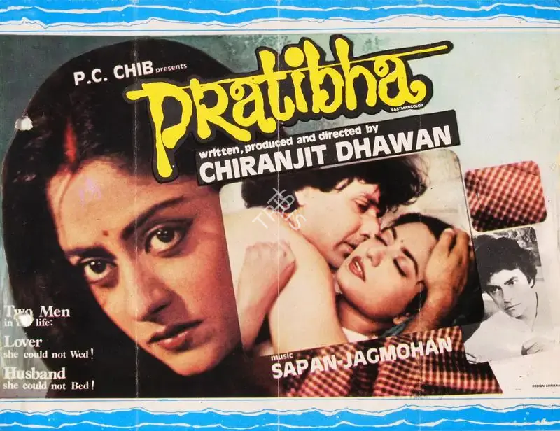 Chiranjit Dhawan (Producer), Pratibha, 1983, Song-Synopsis Booklet