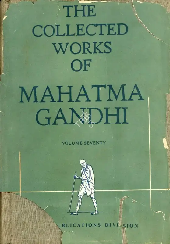 Mahatma Gandhi (Author), The Collected Works of Mahatma Gandhi, 1977, Edited Book