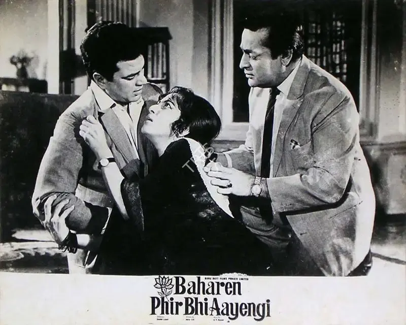 K.G. Prabhakar (Cinematographer), Baharen Phir Bhi Aayengi, 1966, Lobby Card