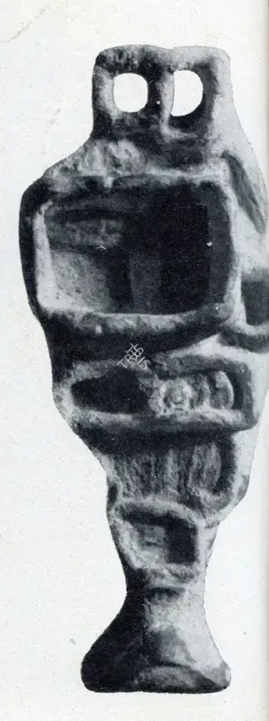 Dhanraj Bhagat (Artist), Study of a Man, 1962, Sculpture