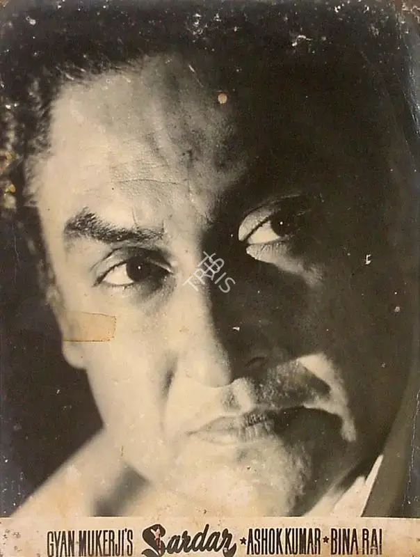Gyan Mukherjee (Producer), Sardar, 1955, Lobby Card