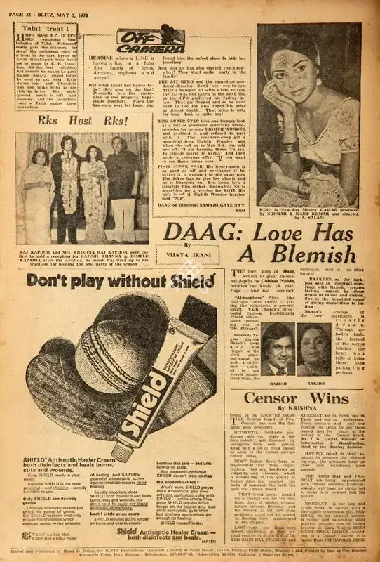 Vijaya Irani (Reviewer), Daag: Love has a Blemish, 1973, Film Review