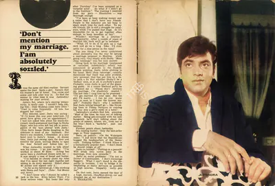 N. Bharathi (Interviewer), Don't mention my marriage. I'am absolutely sozzled', 1973, Conversation