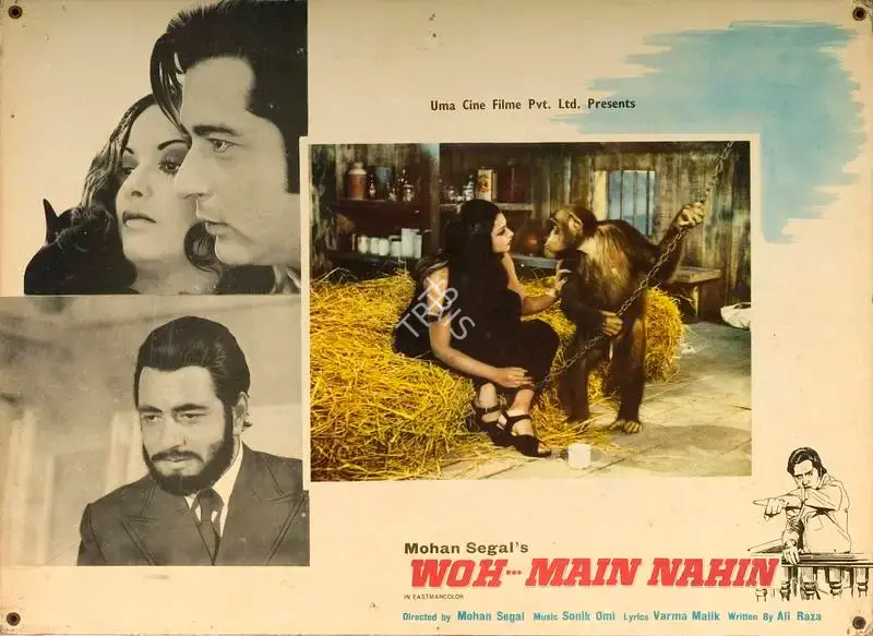 Mohan Segal (Producer), Woh Main Nahin, 1974, Lobby Card