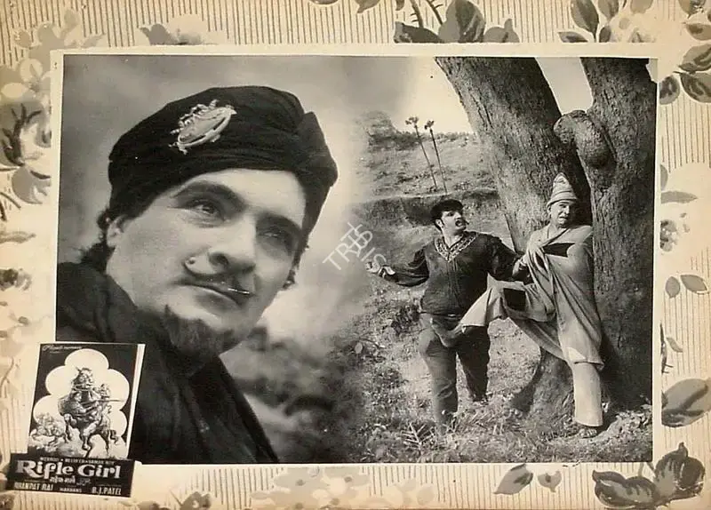 Dhanpat Rai (Producer), Rifle Girl, 1958, Lobby Card