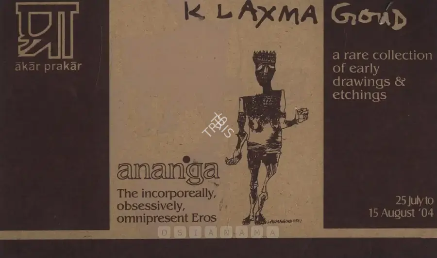 K. Laxma Goud (Artist), K. Laxma Goud, 2004, Solo Exhibition Invitation