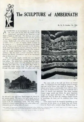 R. Von Leyden (Essayist), The Sculpture of Ambernath, 1946, Essay