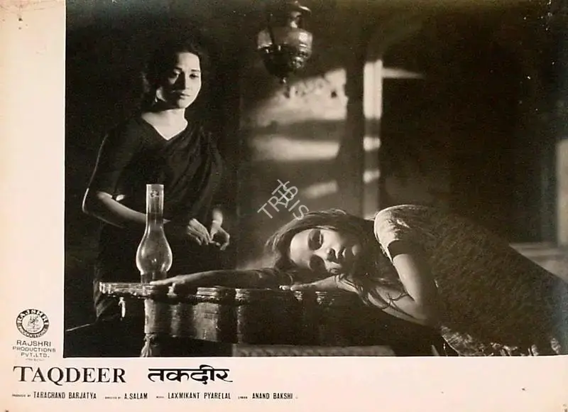 Tarachand Barjatya (Producer), Taqdeer, 1967, Lobby Card