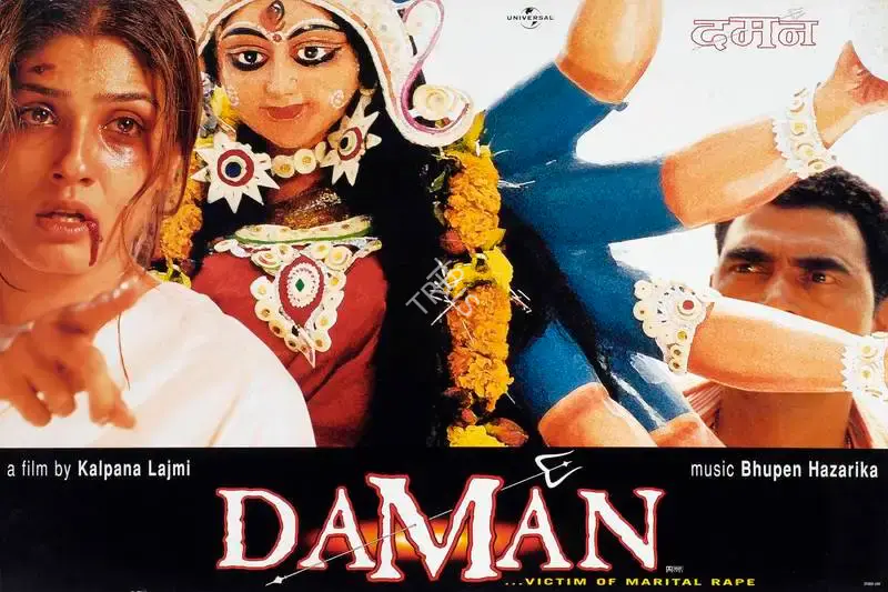 Kalpana Lajmi (Director), Daman, 2001, Lobby Card