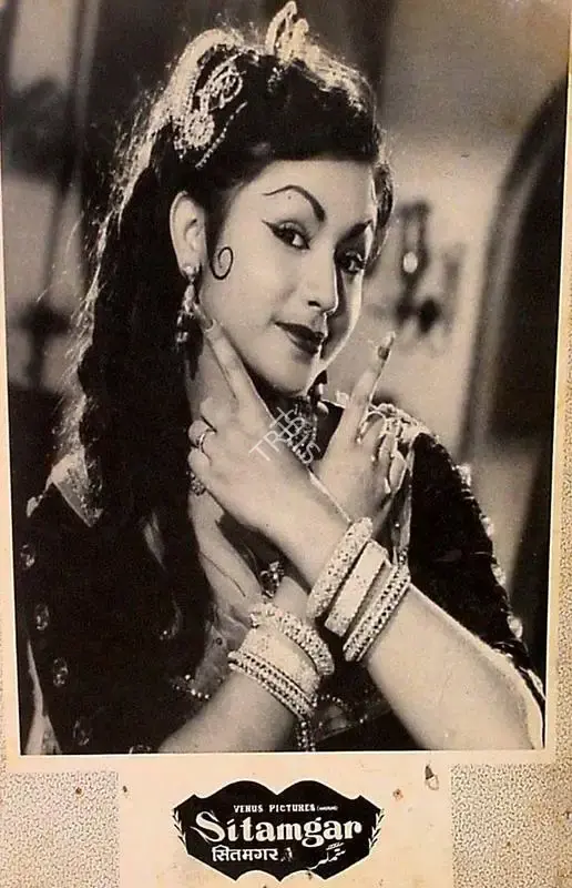 T.Prakash Rao (Director), Sitamgar, 1958, Lobby Card