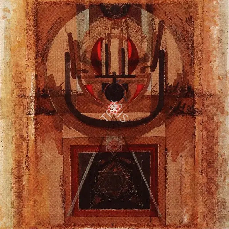 Dipak Banerjee (Artist), The Trident, 1997, Painting