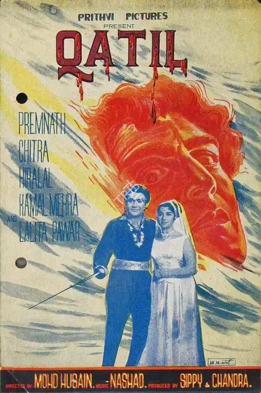Chandra (Producer), Qatil, 1960, Song-Synopsis Booklet