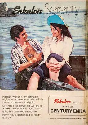 Gulshan Ewing (Editor), Star & Style, 1974, Magazine