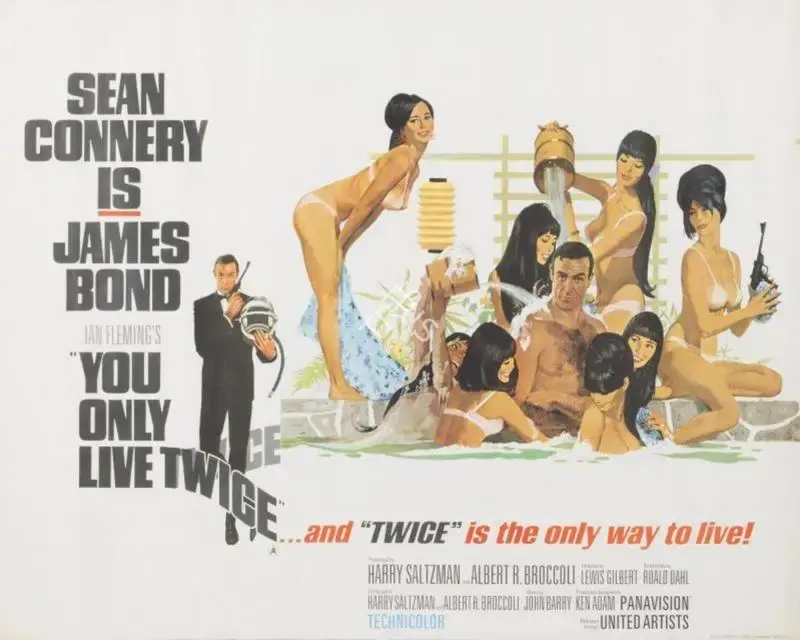 Lewis Gilbert (Director), You Only Live Twice, 1967, Lobby Card