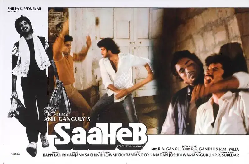 P. Subedar (Cinematographer), Saaheb, 1985, Lobby Card