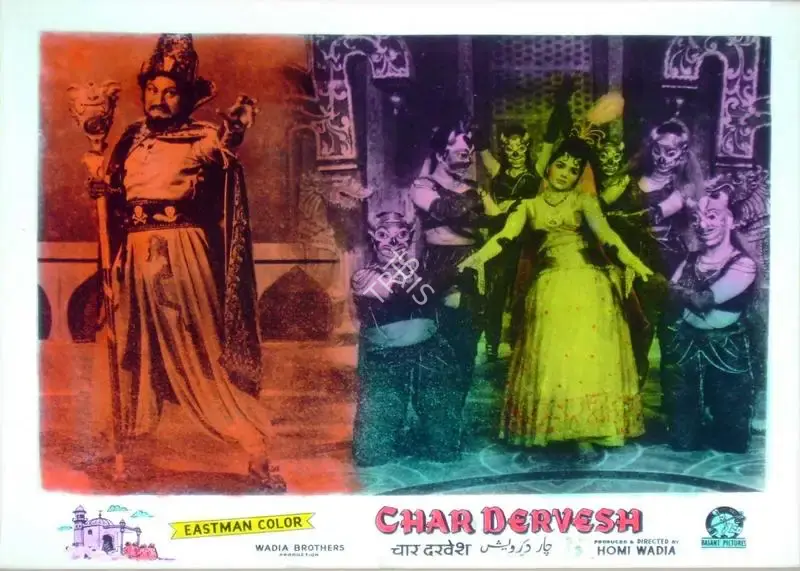 Aga Hasham (Cinematographer), Char Dervesh, 1964, Lobby Card