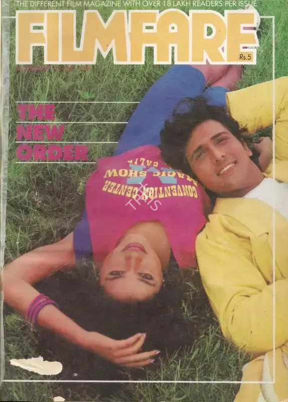 Rauf Ahmed (Editor), Filmfare, 1986, Magazine