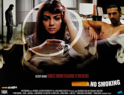 Vishal Bhardwaj (Producer), No Smoking, 2007, Lobby Card