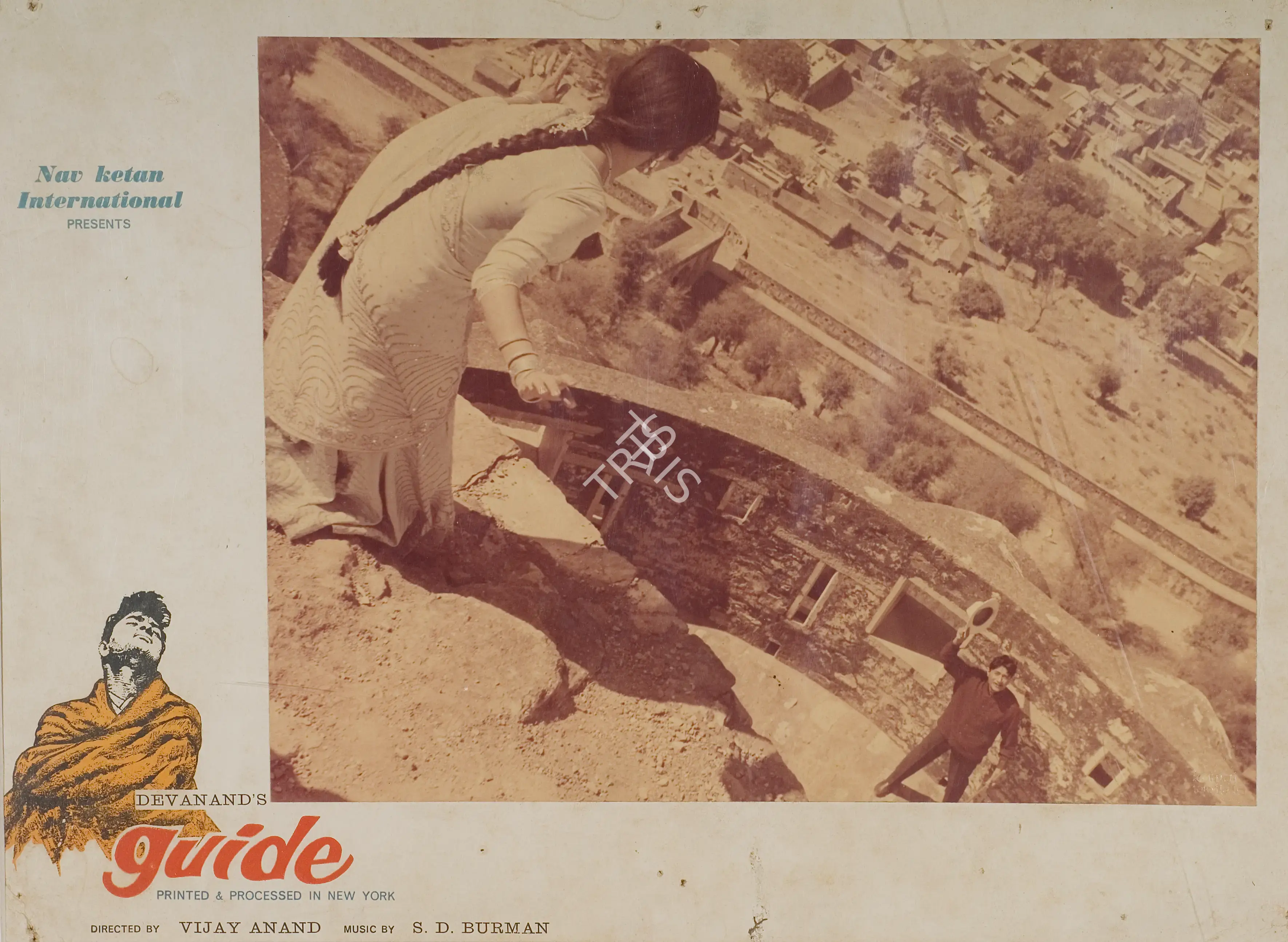 Fali Mistry (Cinematographer), Guide, 1965, Photographic Still Mounted on Lobby Card