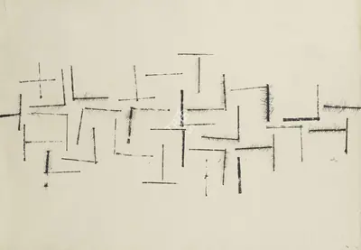 V.S. Gaitonde (Artist), Composition No. 4, 1963, Drawing