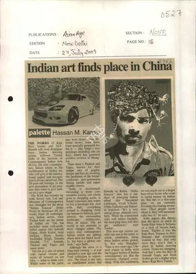 Hassan M. Kamal (Reporter), Indian Art Finds Place in China, 2009, Newspaper Clipping