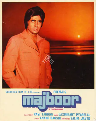 Premji (Producer), Majboor, 1974 | Song-Synopsis Booklet | CinemaEducation | 00778799
