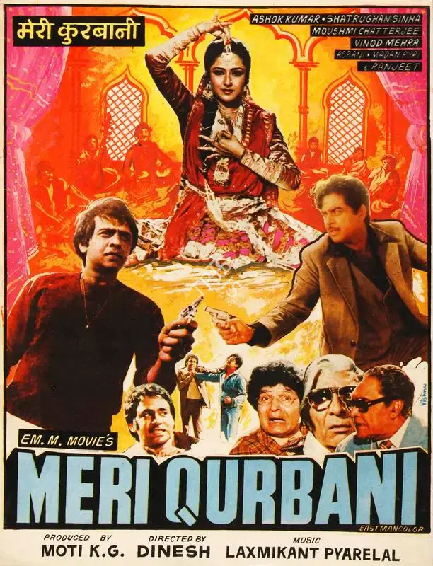 K.G. Moti (Producer), Meri Qurbani, Song-Synopsis Booklet