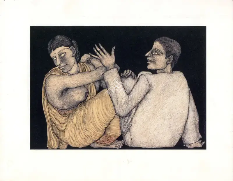 Jogen Chowdhury (Artist), Serigraphs by Jogen Chowdhury, 2006, Solo Exhibition Invitation