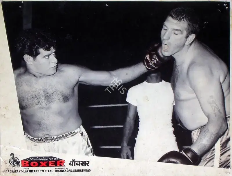 Dwarkadas (Producer), Boxer, 1965, Lobby Card