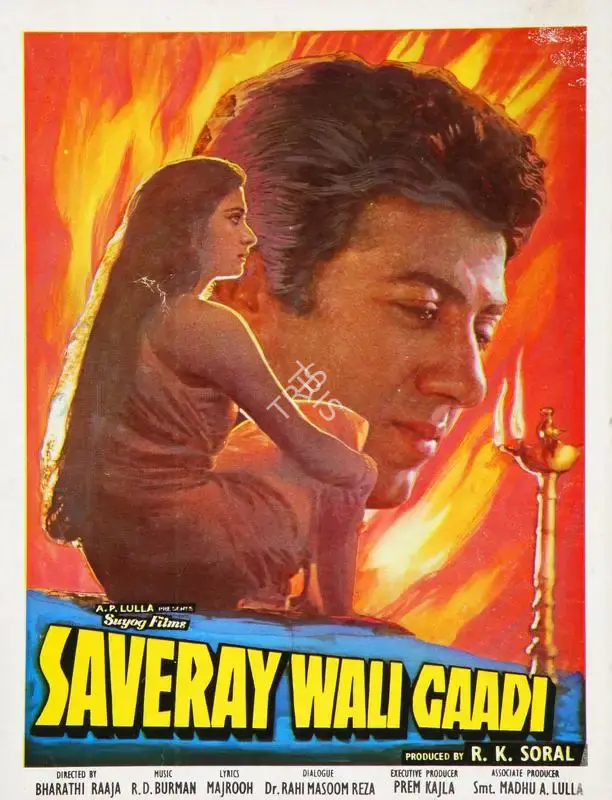 R.K. Soral (Producer), Saveray Wali Gaadi, 1985, Song-Synopsis Booklet