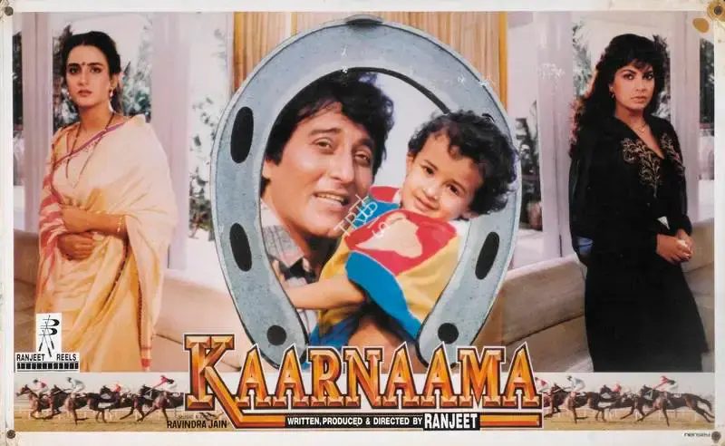Ranjeet (Producer), Kaarnaama, 1990, Lobby Card