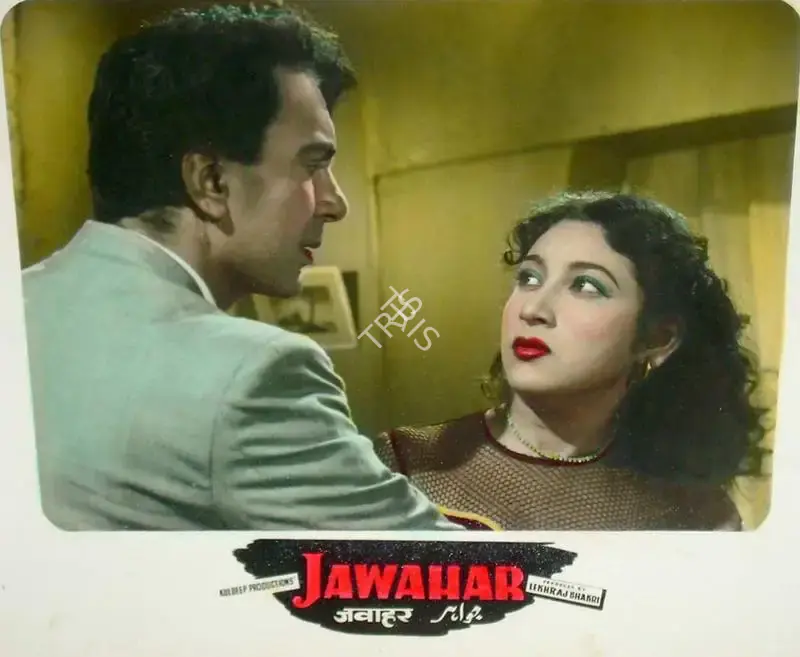 Lekhraj Bhakri (Producer), Jawahar, 1960, Lobby Card
