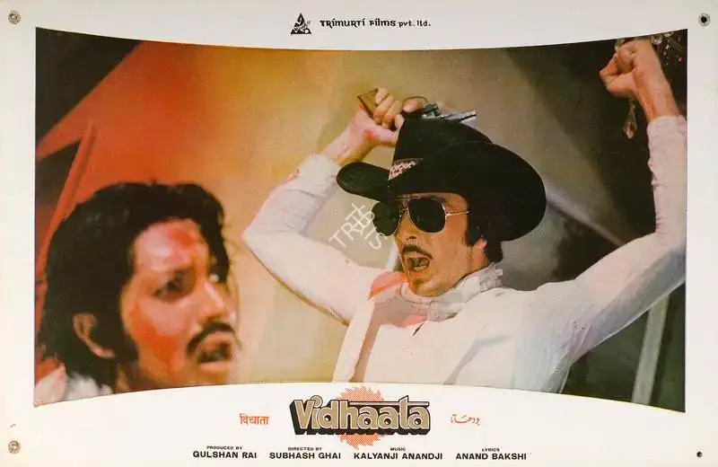 Gulshan Rai (Producer), Vidhaata, 1982, Lobby Card