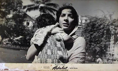 H.S. Kwatra (Cinematographer), Adalat, 1958, Lobby Card