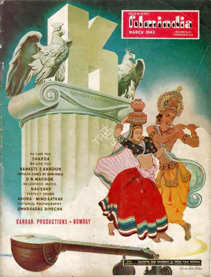 Baburao Patel (Editor), Filmindia, 1943, Magazine