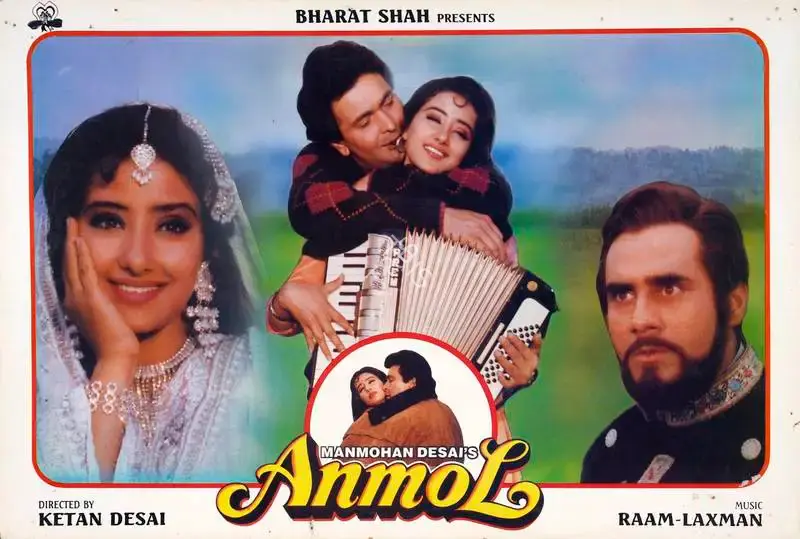 Manmohan Desai (Producer), Anmol, 1993, Lobby Card