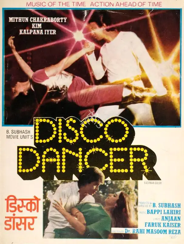B. Subhash (Producer), Disco Dancer, 1982, Song-Synopsis Booklet
