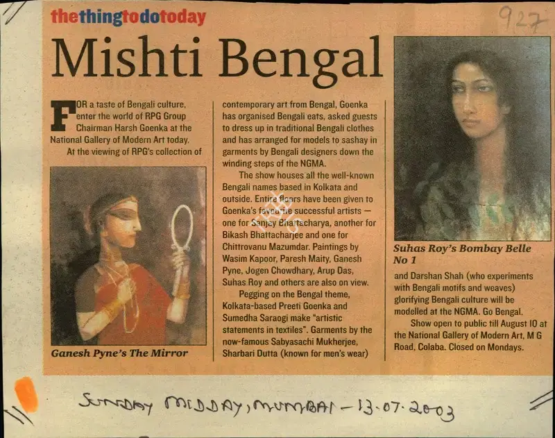 Mishti Bengal, 2003, Newspaper Clipping
