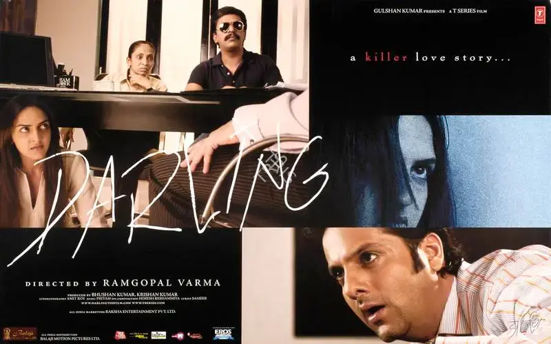 Bhushan Kumar (Producer), Darling, 2007, Lobby Card