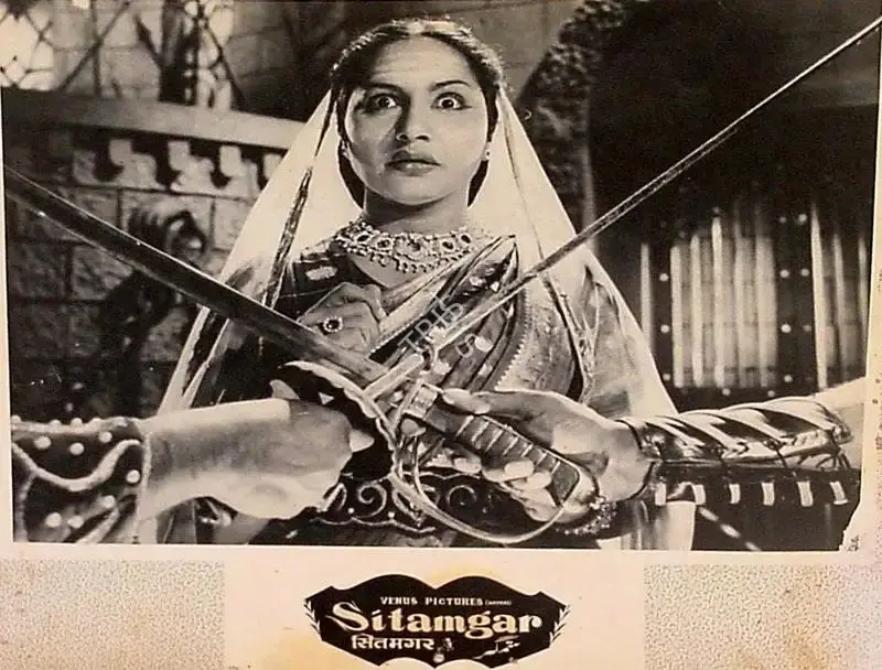 T.Prakash Rao (Director), Sitamgar, 1958, Lobby Card
