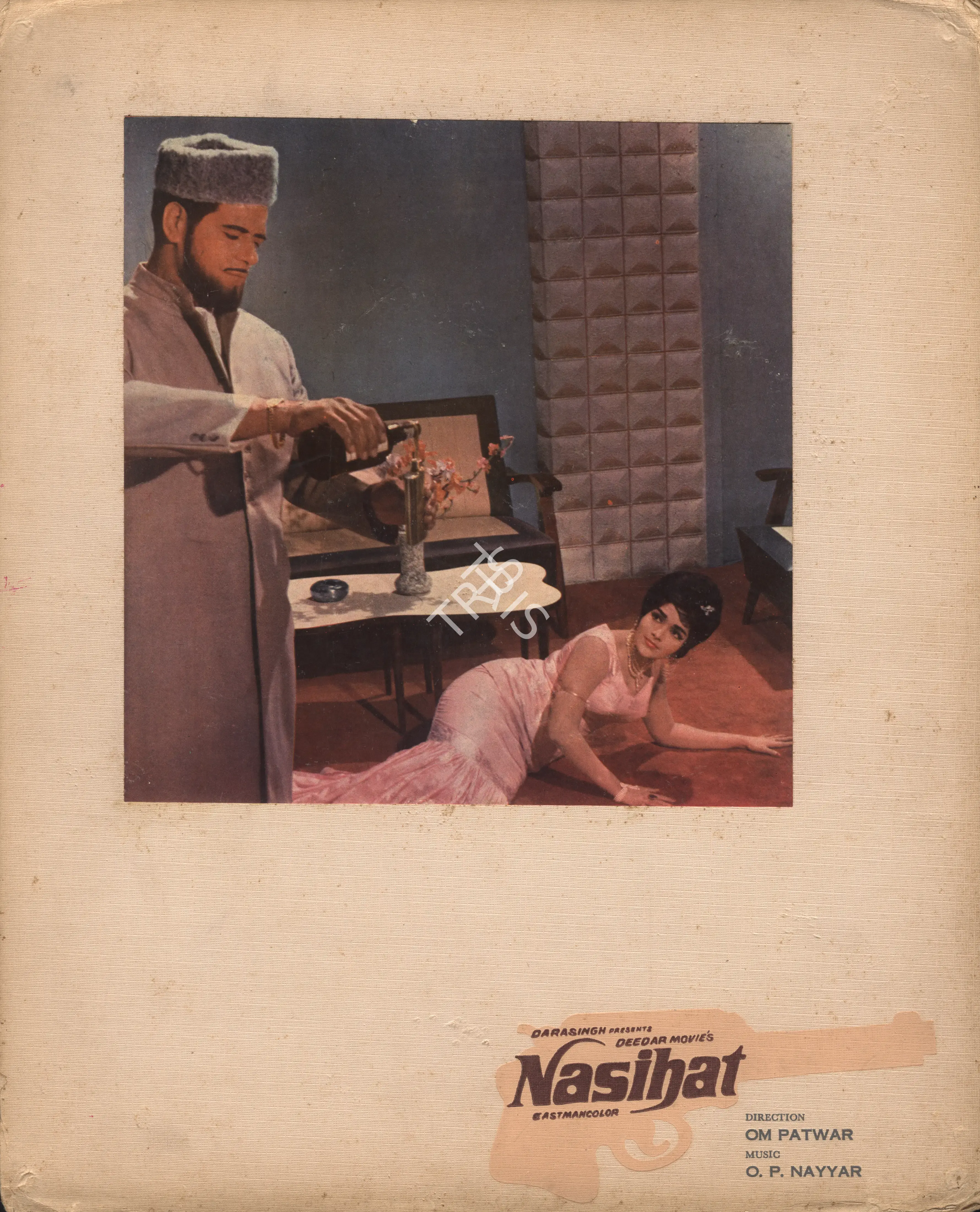 Parduman Saudagar (Producer), Nasihat, 1967, Photographic Still Mounted on Lobby Card