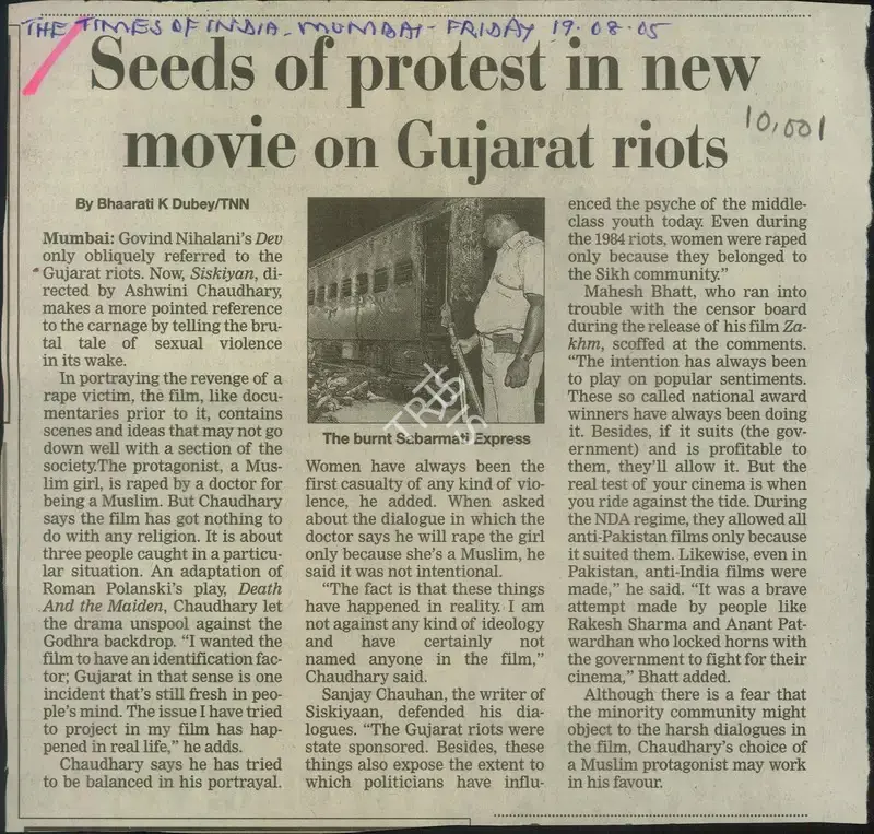 Bharati K. Dubey (Reporter), Seeds of Protest in new movie on Gujarat riots, 2005, Newspaper Clipping