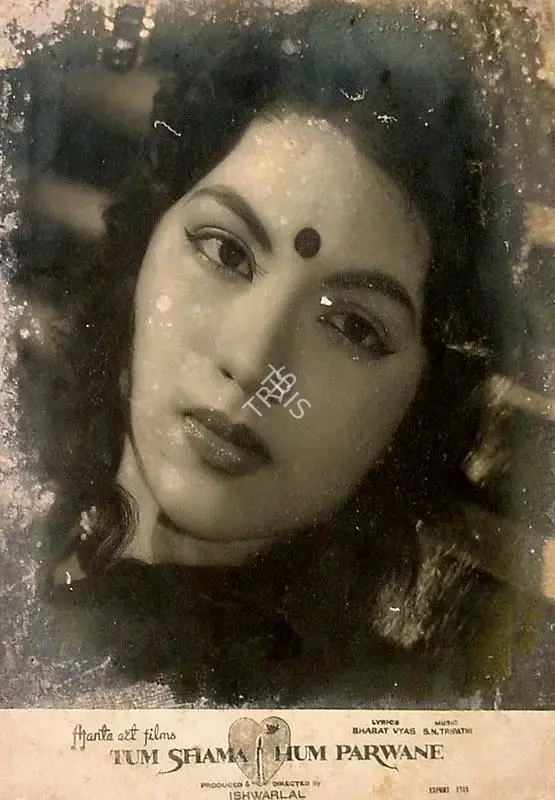 Ishwarlal (Director), Tum Shama Hum Parwane, Lobby Card