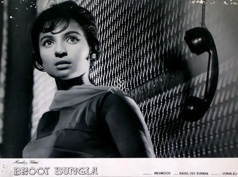 Usman Ali (Producer), Bhoot Bungla, 1965, Lobby Card